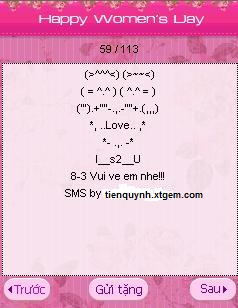 sms 8-3